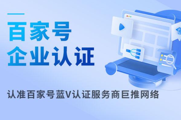 资深数理导师